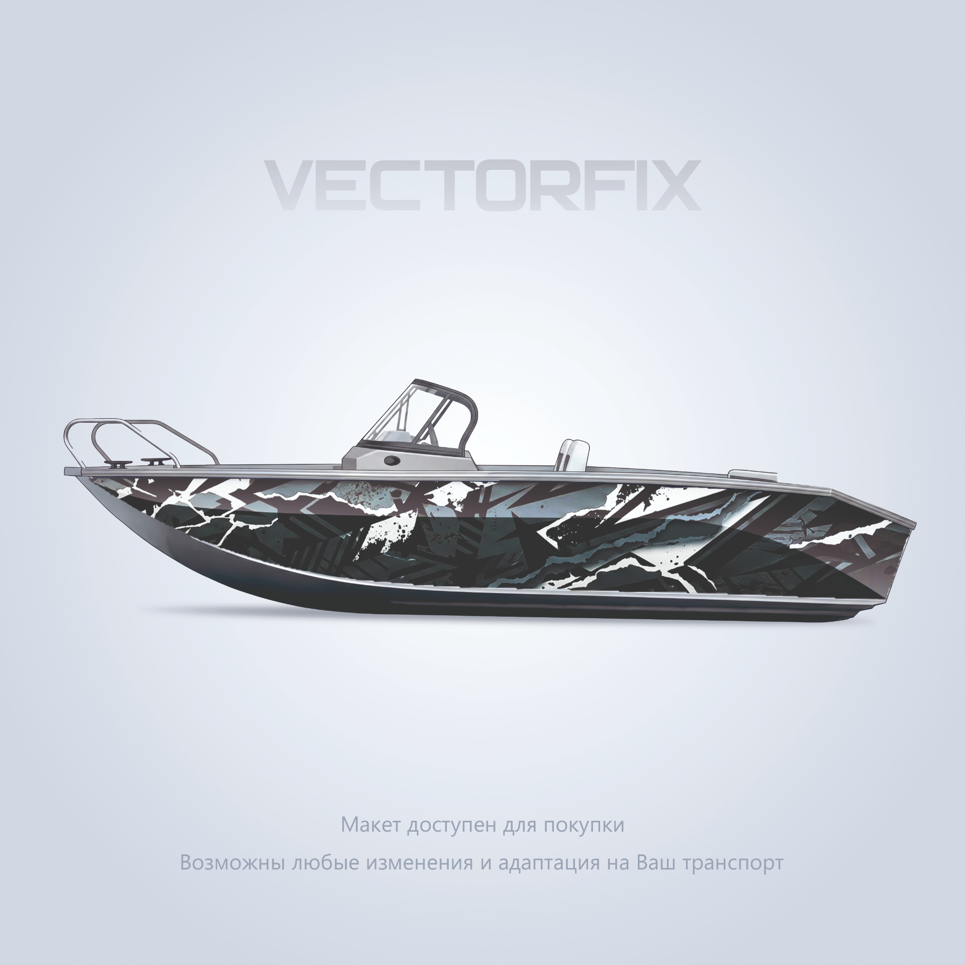 Livery · Shards Mono