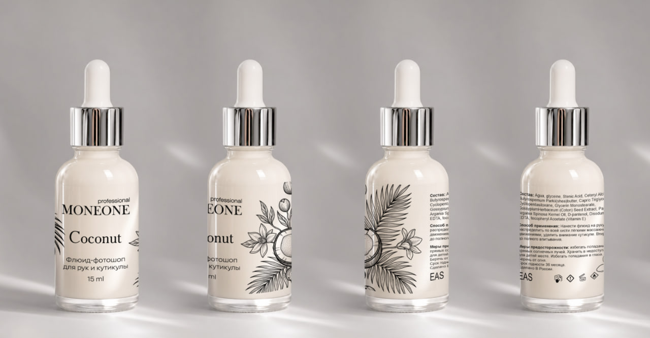 MONEONE Coconut — флюид для рук и кутикулы