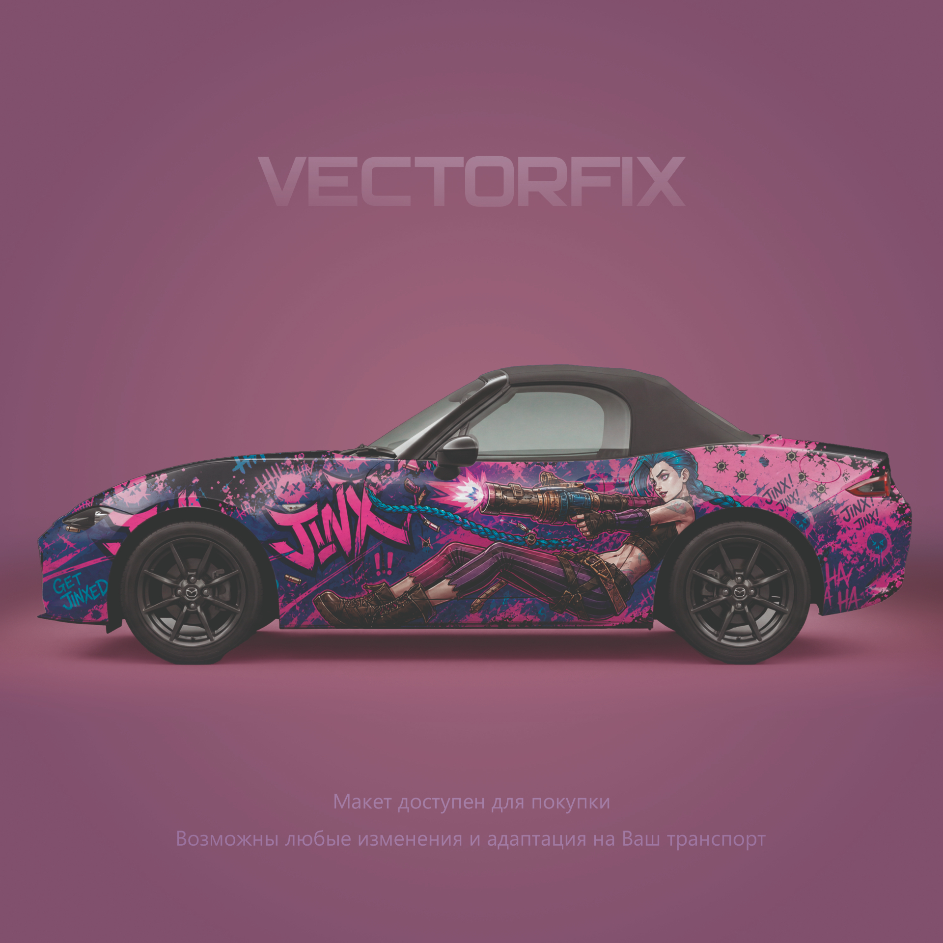 Livery · MX-5 Jinx Arcane