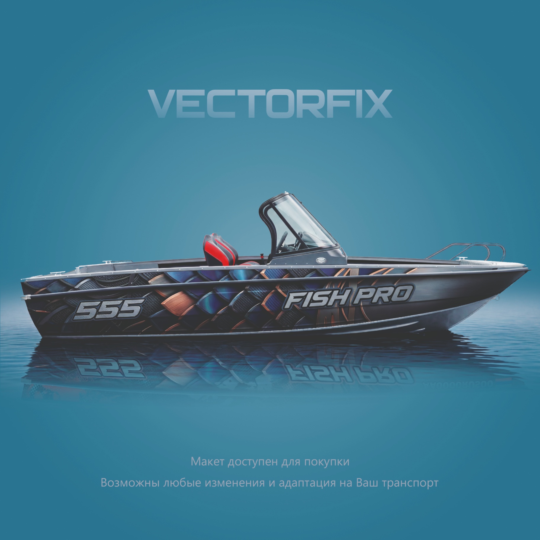 Livery · Fish Pro Scales