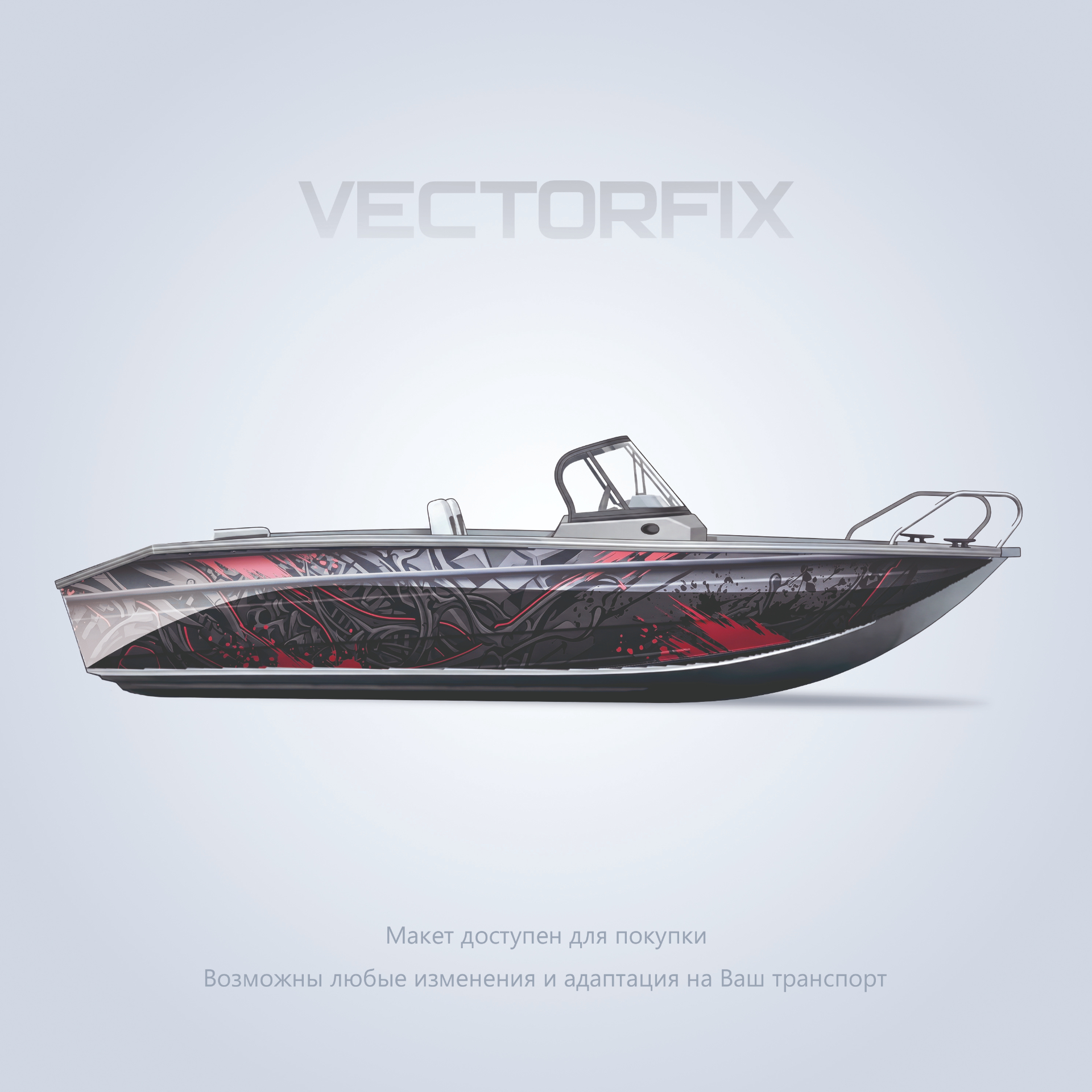 Livery · Crimson Ornament