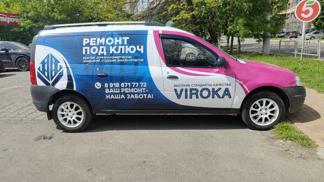 Фургон VIROKA — боковой борт в городе
