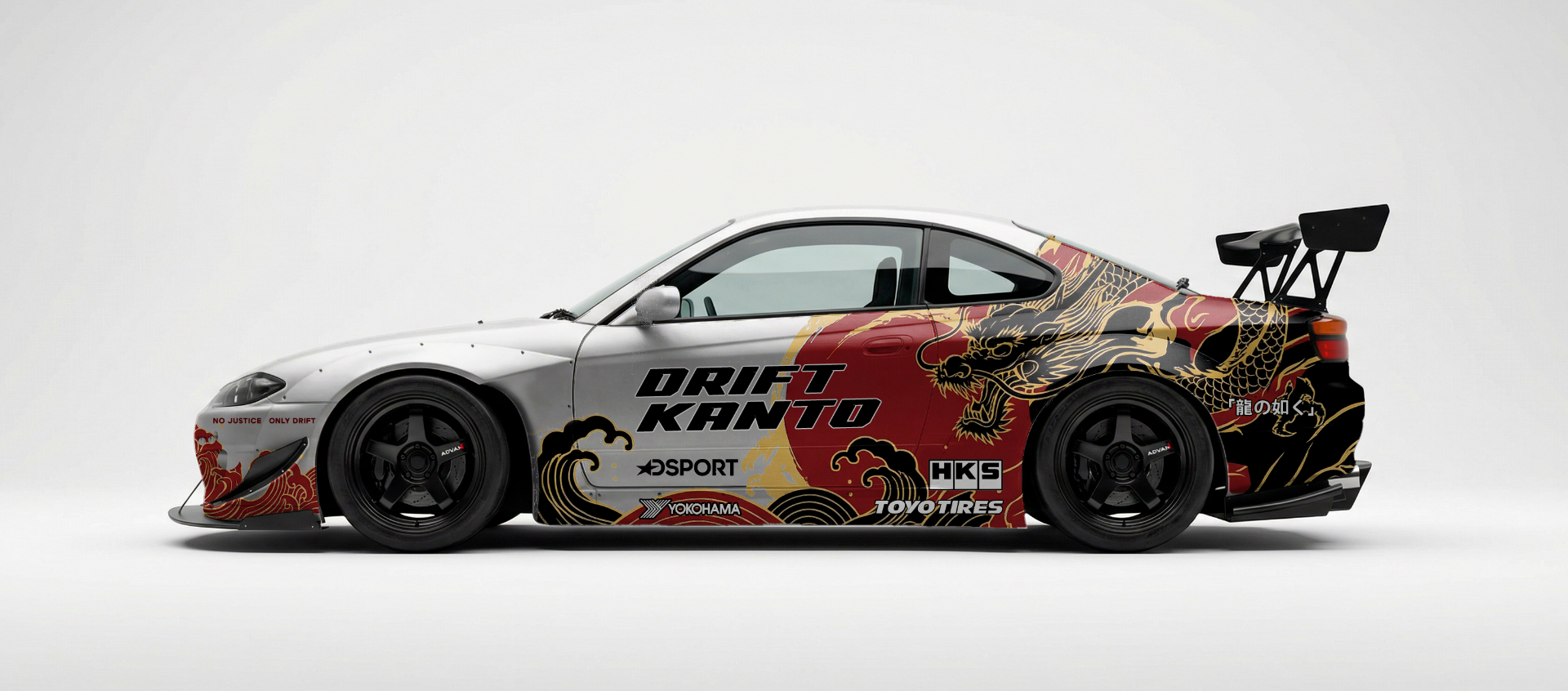 Livery · Silvia S15 Drift Kanto